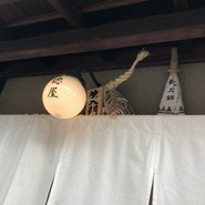 ぎおん徳屋