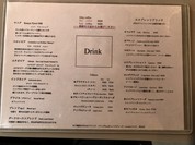 インヴィトロ コーヒー ロースターズ