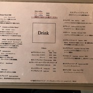 インヴィトロ コーヒー ロースターズ