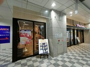 ヴィドフランス ＪＲ岐阜駅店