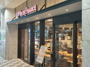 ヴィドフランス ＪＲ岐阜駅店