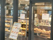 ヴィドフランス ＪＲ岐阜駅店