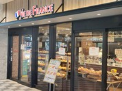 ヴィドフランス ＪＲ岐阜駅店