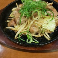 鉄板ダイニング 月とひまわり