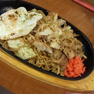 鉄板ダイニング 月とひまわり