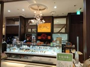 サロン・ド・モンシェール ミッドランドスクエア店