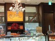 サロン・ド・モンシェール ミッドランドスクエア店