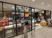サロン・ド・モンシェール ミッドランドスクエア店