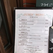 アトリエ