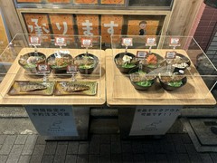 さばめし専門店　リョウテにサバ