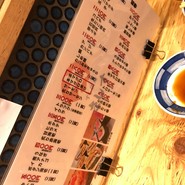 すし酒場 さしす ホワイティうめだ店