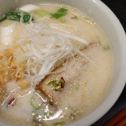 青唐仕立ての豚骨しお