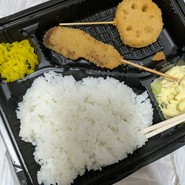 串カツ田中 巣鴨店