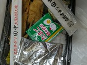 串カツ田中 巣鴨店