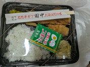串カツ田中 巣鴨店