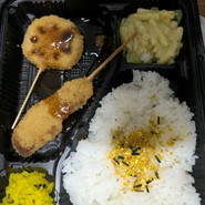 串カツ田中 巣鴨店