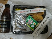 串カツ田中 巣鴨店