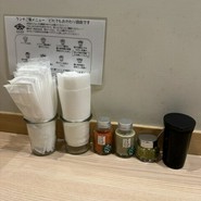 ヒシミツ醤油 ミント神戸店