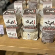 ヒシミツ醤油 ミント神戸店