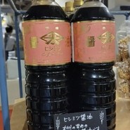 ヒシミツ醤油 ミント神戸店