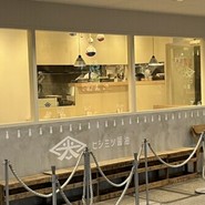 ヒシミツ醤油 ミント神戸店