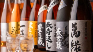 球磨焼酎
