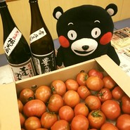 塩トマト