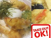 天草大王ササミ天丼、だし巻き玉子チーズ.明太子