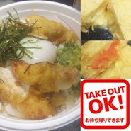 天草大王ササミ天丼、だし巻き玉子チーズ.明太子