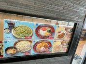 狭山そば 所沢店