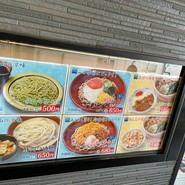 狭山そば 所沢店