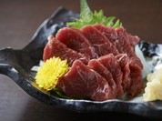 うまと