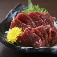うまと