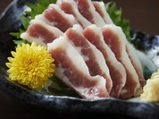 うまと