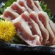 うまと