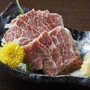 うまと