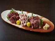 うまと