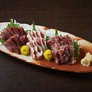 うまと