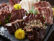 うまと