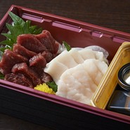 うまと