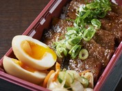 うまと