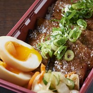 うまと
