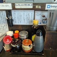 新橋元楽