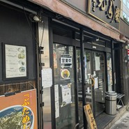 新橋元楽