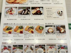 幸せのパンケーキ　神戸店