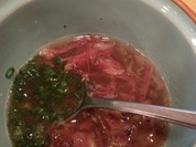 牛や たん平