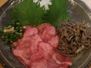 牛や たん平