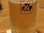 牛や たん平