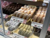 ミスタードーナツ 垂水ショップ