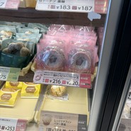 ミスタードーナツ 垂水ショップ